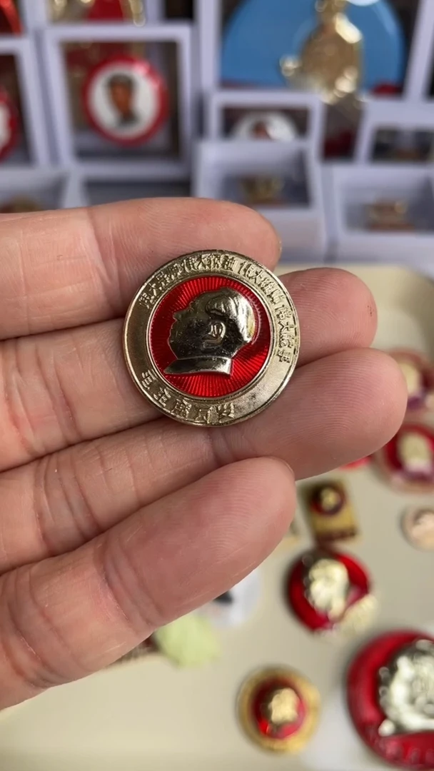 【闪购商品】铝，老师订单恭喜发财