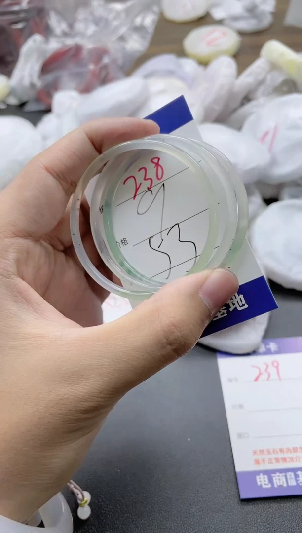 【闪购商品】玛瑙/玉髓手镯未镶嵌2398