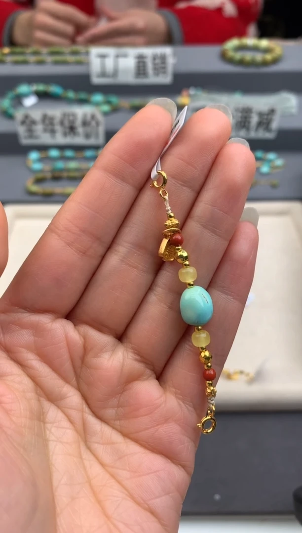 未镶嵌绿松石半链茜.C127