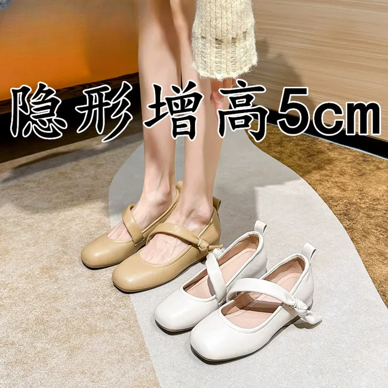 仙女风内增高玛丽珍鞋女浅口不累脚温柔晚晚鞋软底软面舒适孕妇鞋