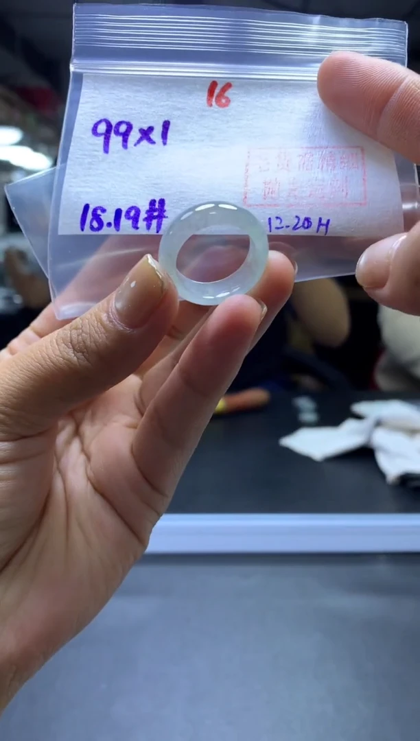 未镶嵌定制翡翠戒圈#99元-毛货需精细抛光