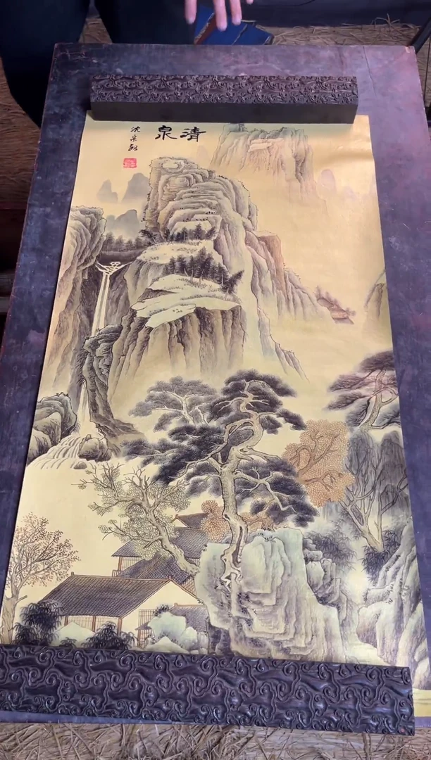 A刘哥专属高端精品50