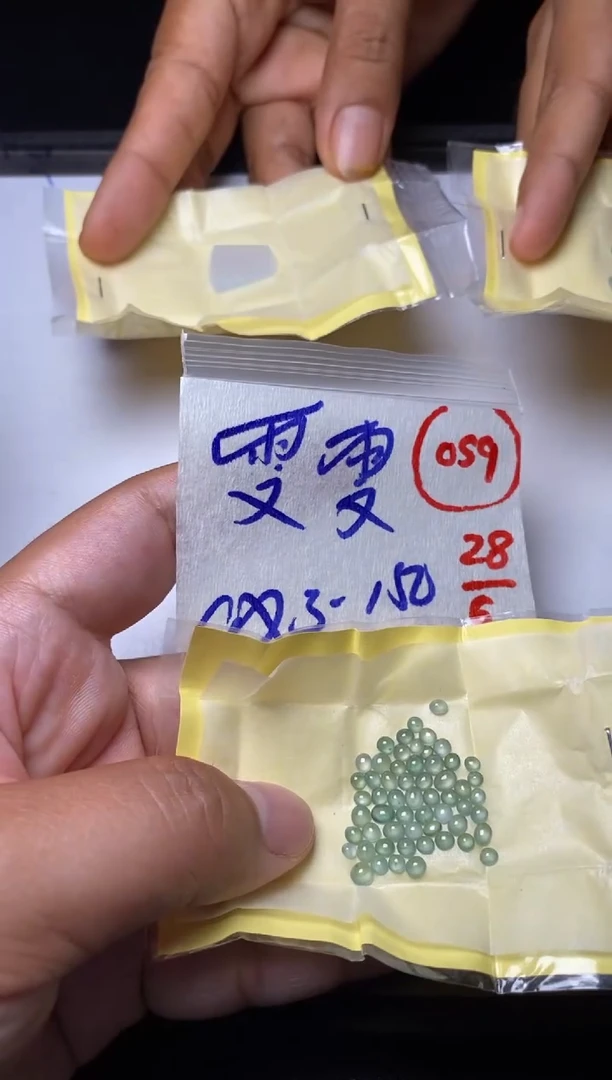 定制翡翠未镶嵌雯*缅甸天然翡翠A货59