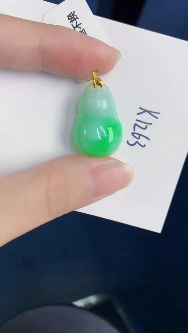 颈饰18K金镶嵌翡翠天然翡翠缅甸A货
