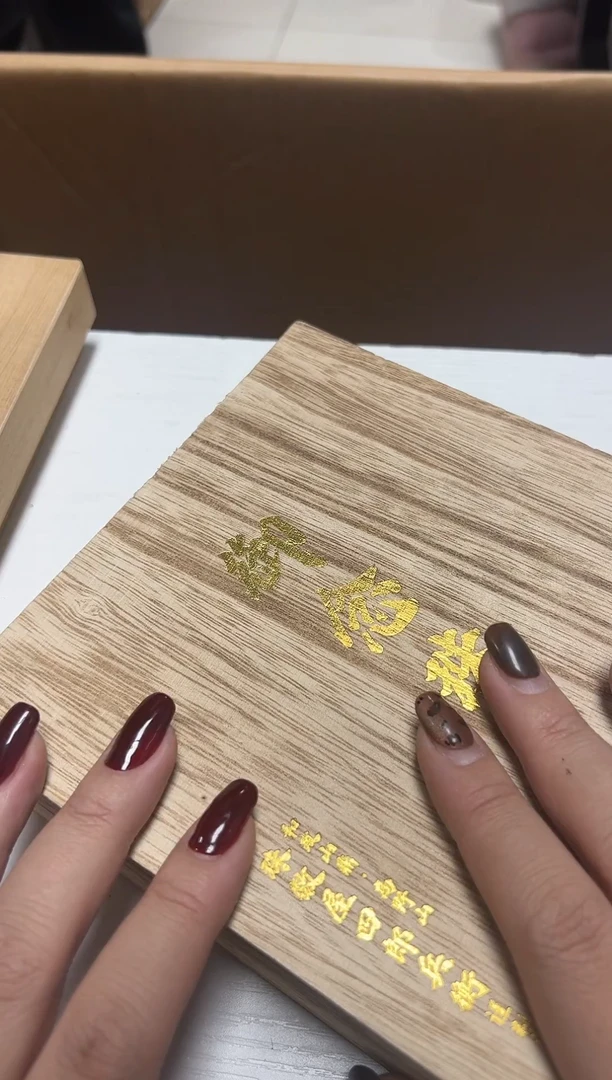 瓷器工艺品精选果****光3980