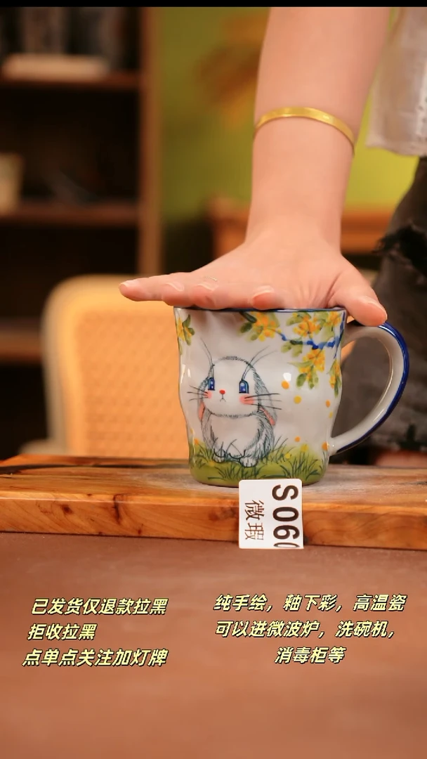 其他WS060陶然集器瓷器