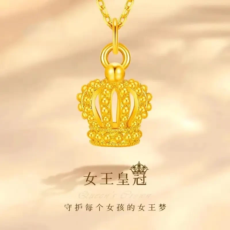 女王皇冠轻奢高级项链