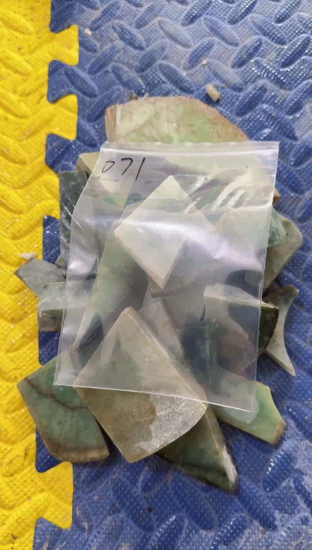 未镶嵌挂件翡翠C*h071天然A货翡翠
