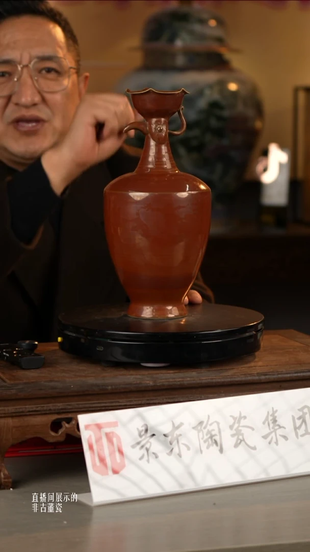 摆件瓷《景东专属》摆件N933