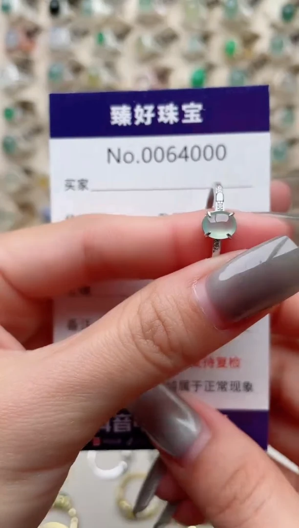 【闪购商品】翡翠戒指银S925镶嵌.........