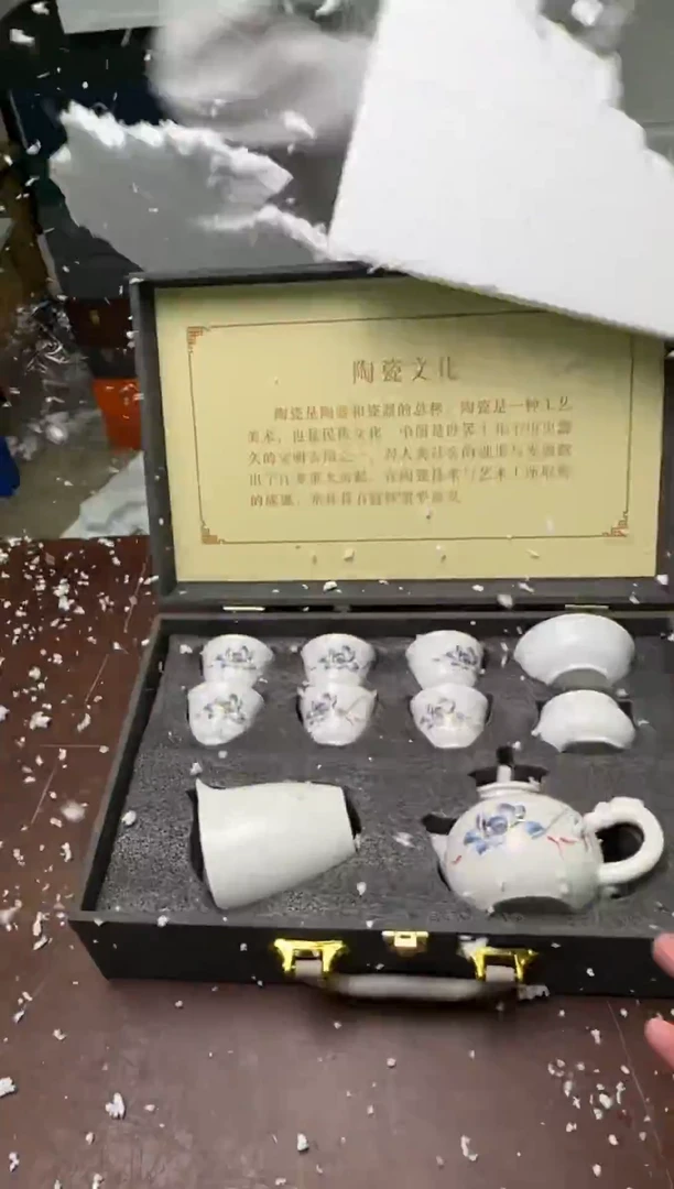 茶具清货商品闪购链接