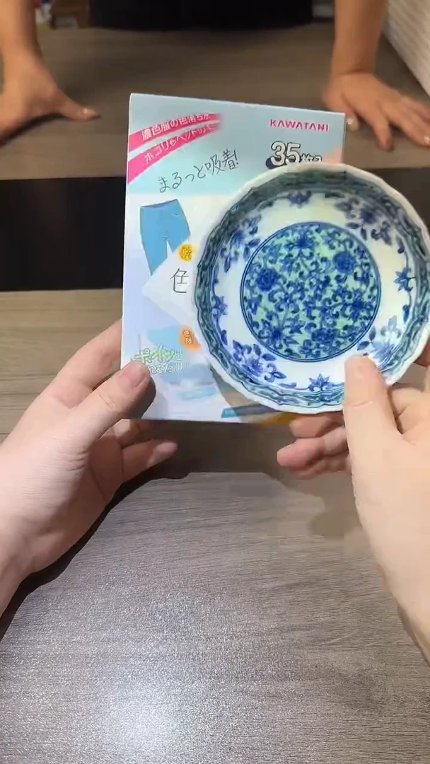 瓷片瓷片瓷片瓷片瓷片