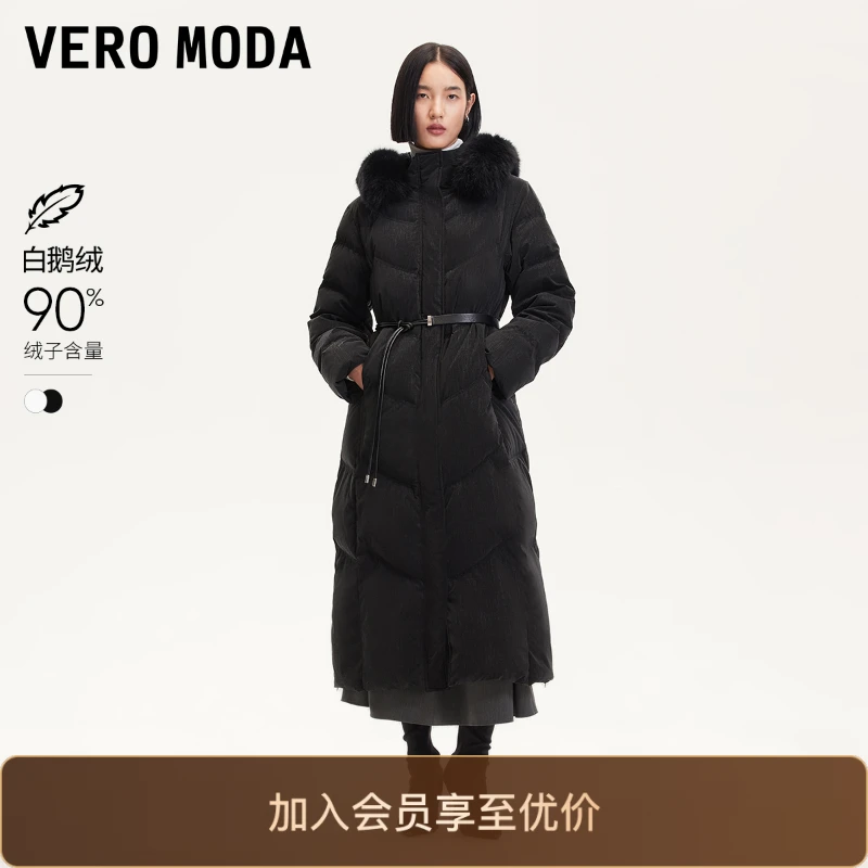 Vero Moda羽绒服女秋冬新款90白鹅绒光泽面料可拆卸洋气轻奢