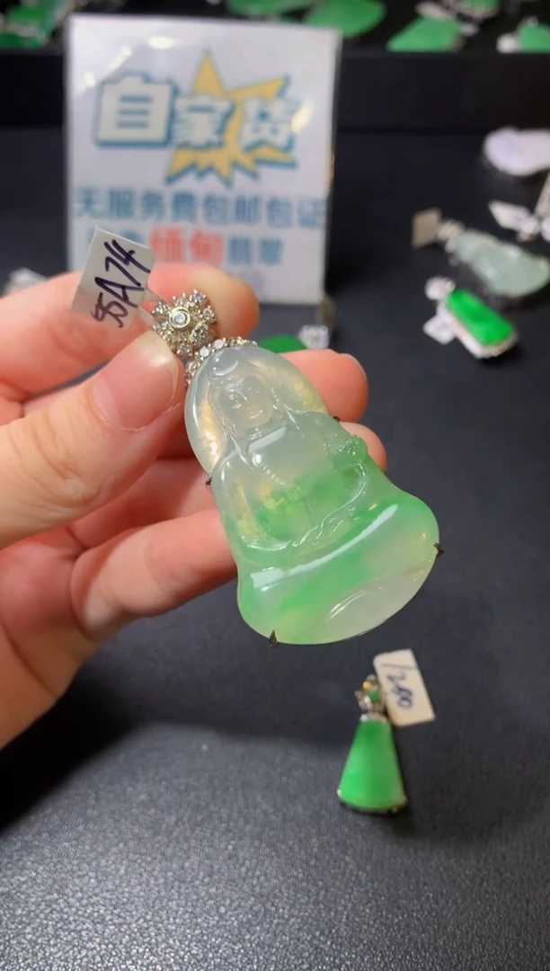 颈饰银S925镶嵌翡翠翡翠