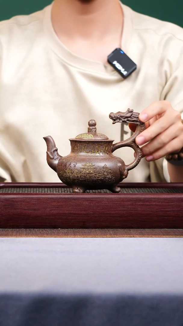 茶壶紫砂宜兴原矿紫砂作品