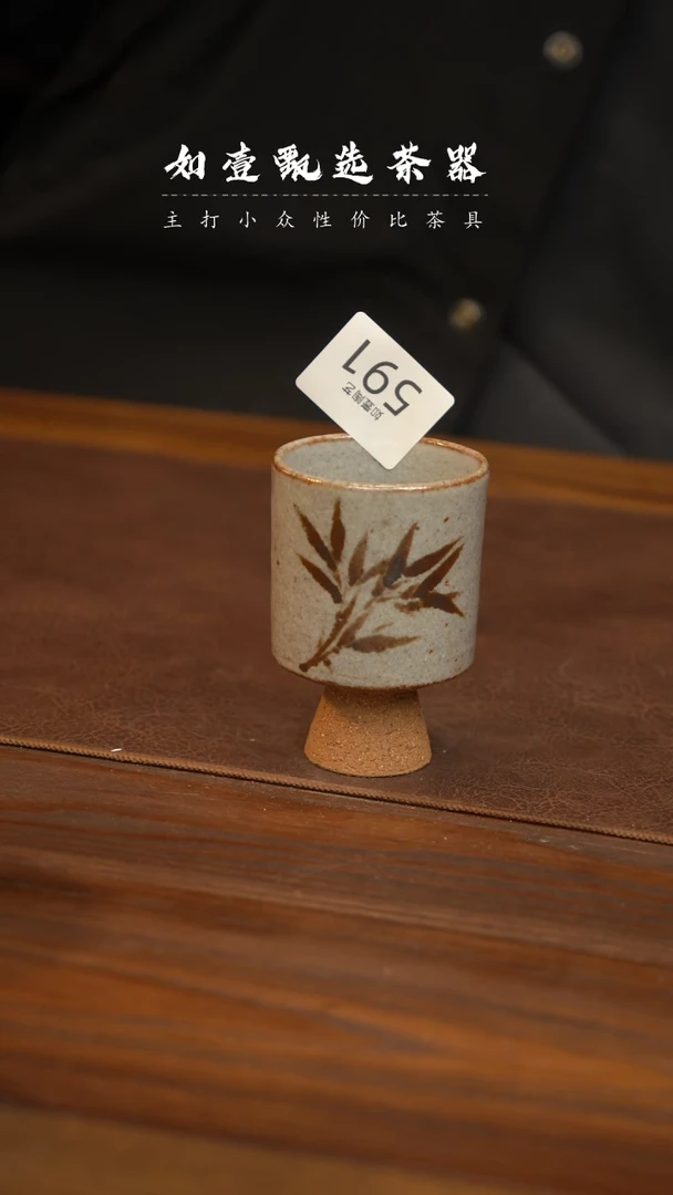 【闪购商品】如壹甄选 手工同款 多样性发其一