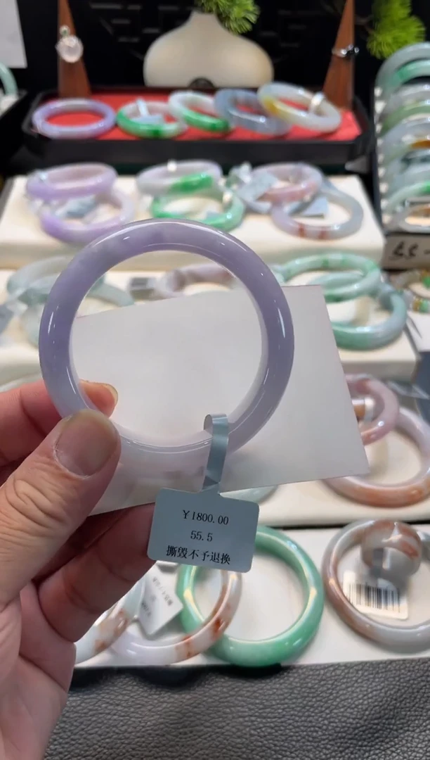 未镶嵌手镯翡翠91号链接 55正圈 有纹