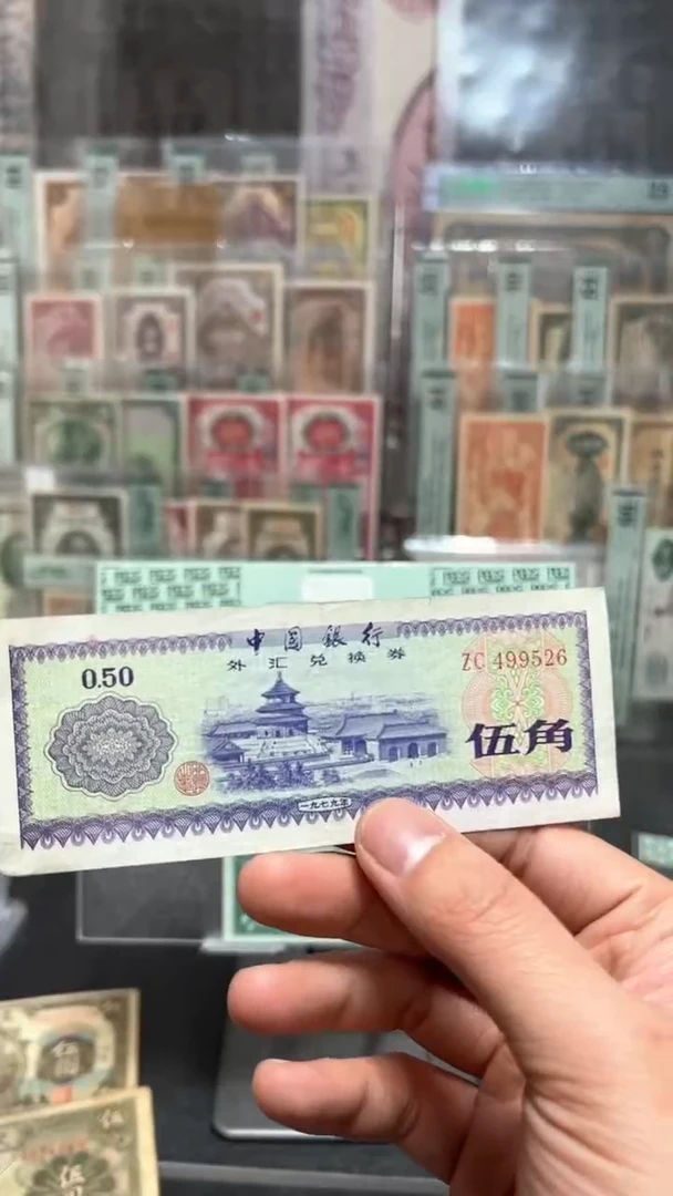 【闪购商品】纸小马直播间包邮福利！！！