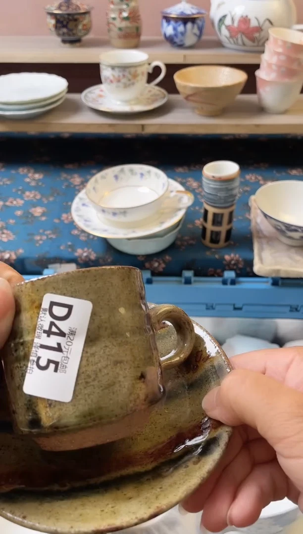 瓷片是****?瓷器瓷器D415