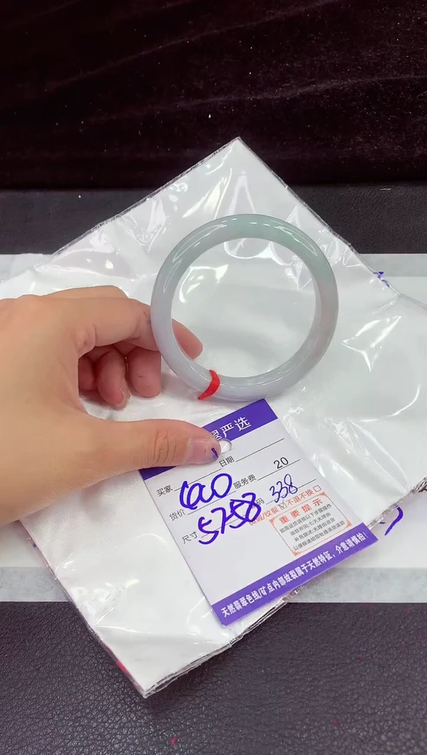 未镶嵌手镯翡翠11