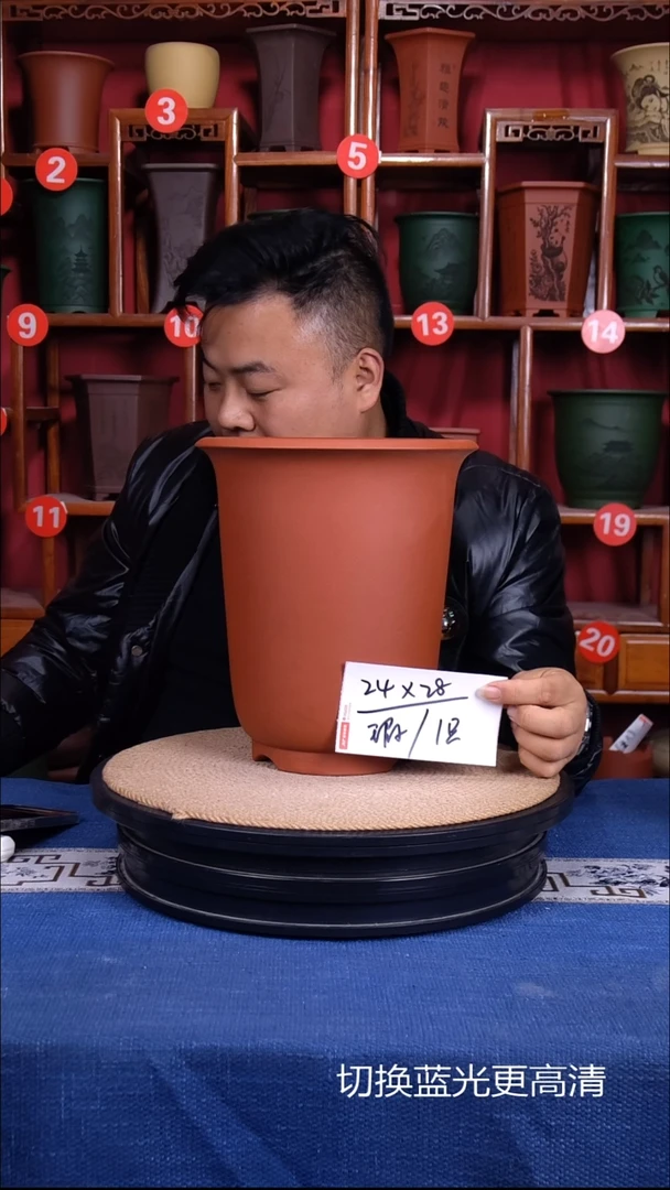 紫砂花盆111111111