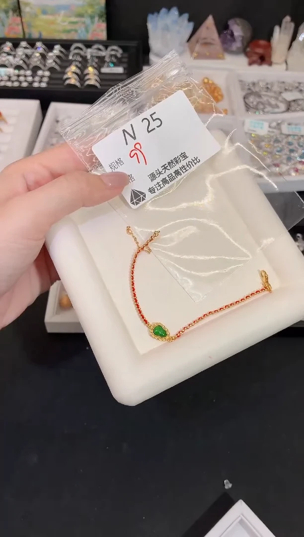 银S925镶嵌手链翡翠多样性发一N25