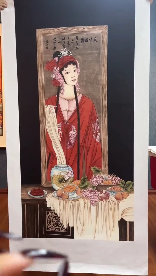 国画九霄甄选国画作品5