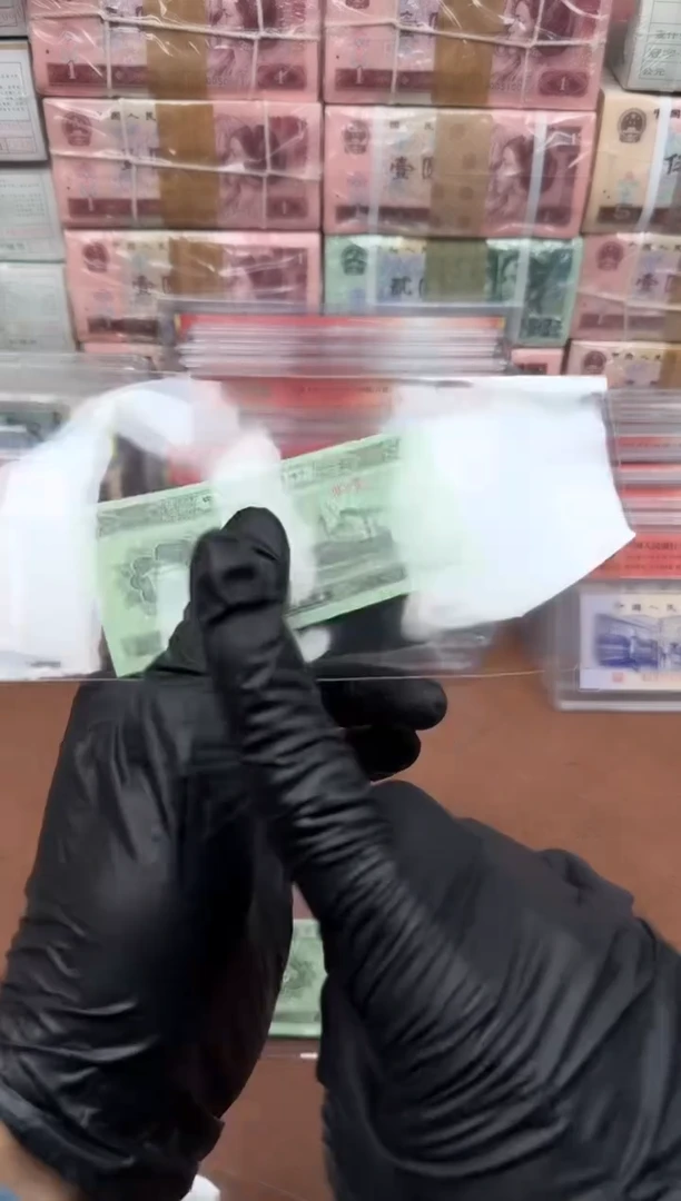 5分 353冠 银字上带点   单张