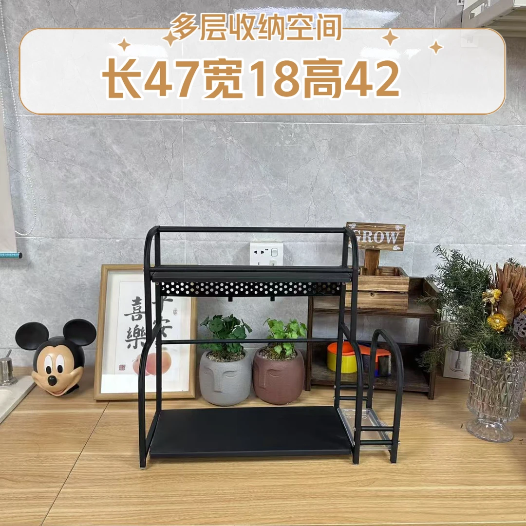 调料调味架厨房置物架台面多层调纳架刀架砧板架调料收纳