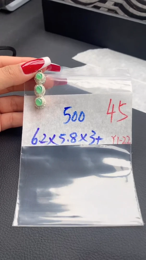 【闪购商品】定制翡翠未镶嵌毛货需精细抛光拍一发一