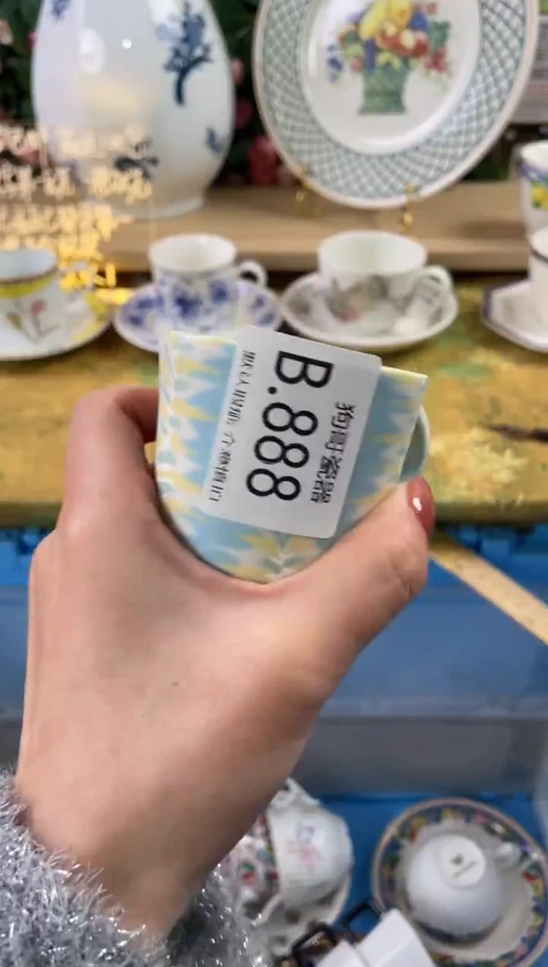 瓷片?****草888狗哥瓷器直播间111