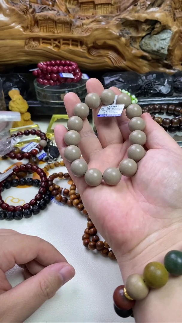 【闪购商品】泥塑白龙涎1.5 哈哈哈哈哈