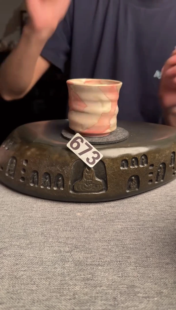 673景德镇陶瓷茶器系列