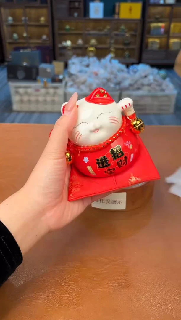 【闪购商品】熹物茶空间清仓福利品111111