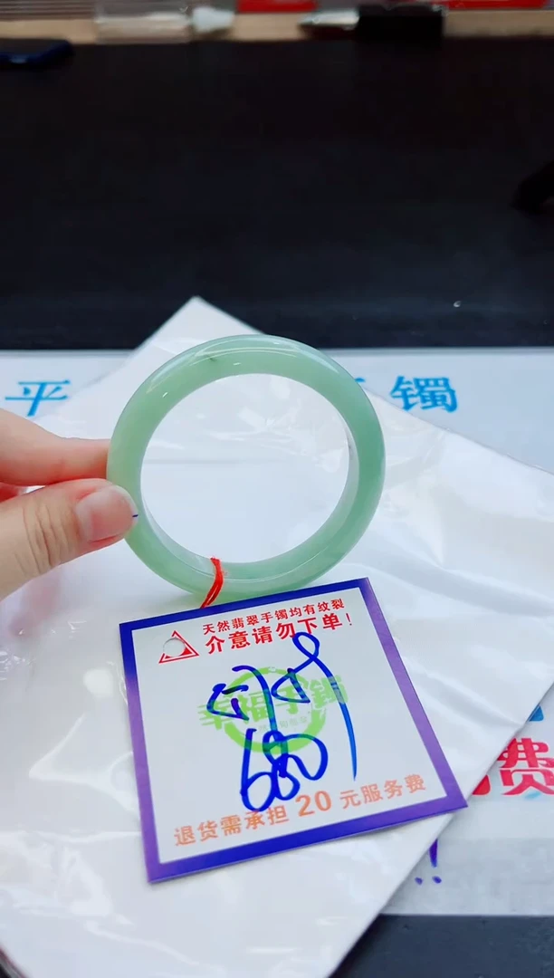 未镶嵌手镯翡翠天然缅甸翡翠A货！A货！A货！A货！A货！