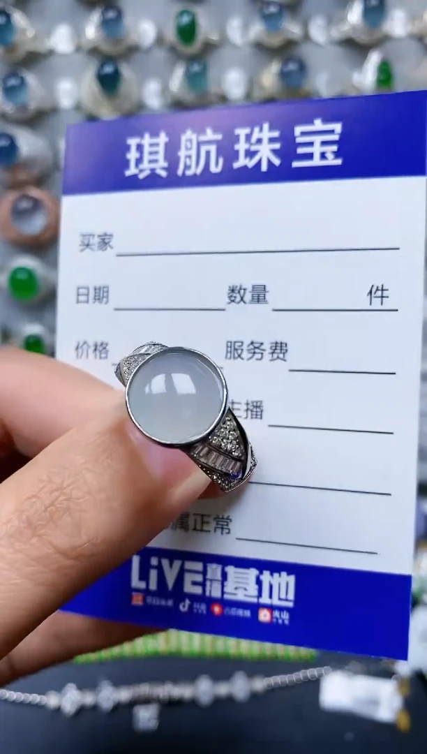【闪购商品】翡翠戒指银S925镶嵌0597