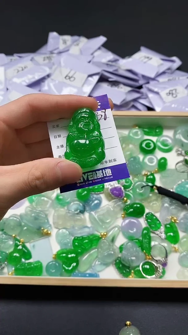 所见即所得/一物一图（加扣头）38