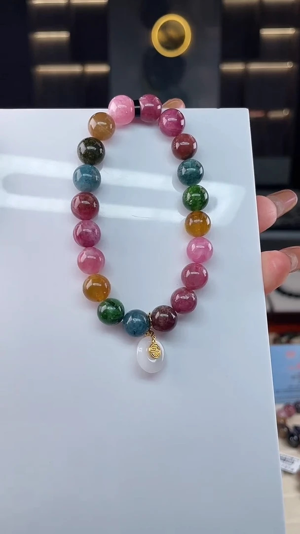 单圈手串未镶嵌碧玺（多样性发一条）T