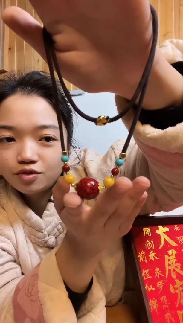 【青城山直发】车专运 脖挂