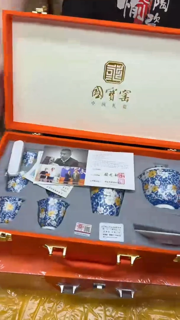 其他其他其他其他