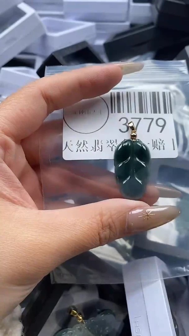 颈饰未镶嵌翡翠3779