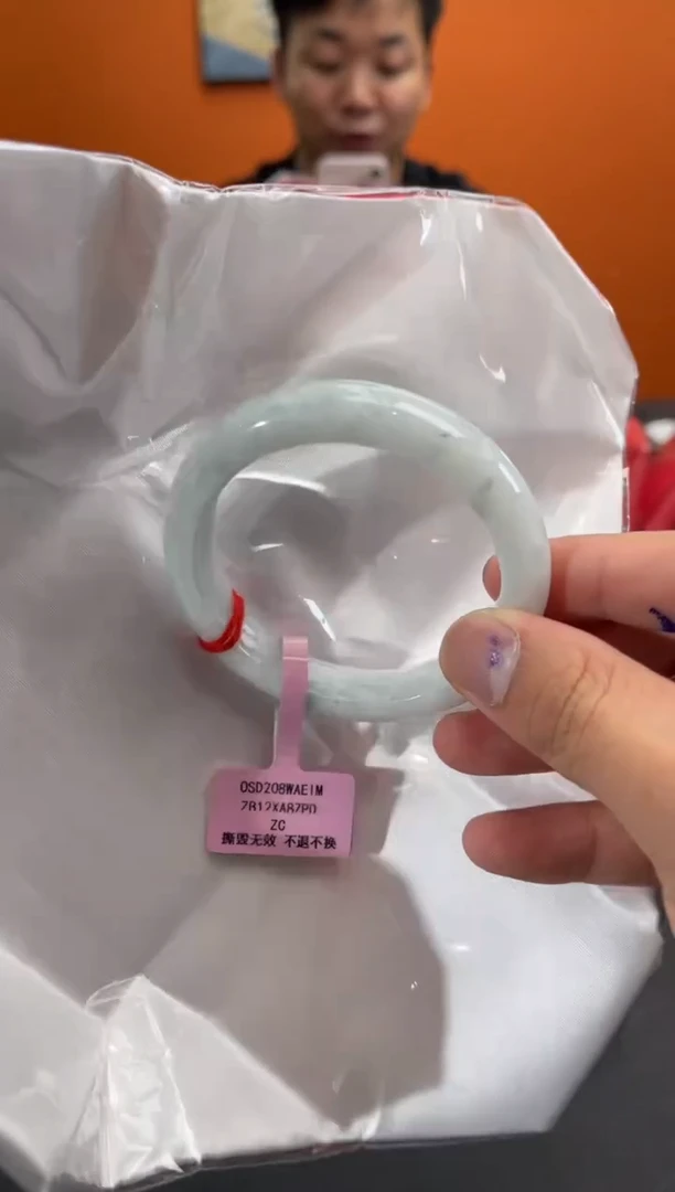 未镶嵌手镯翡翠翡翠手镯