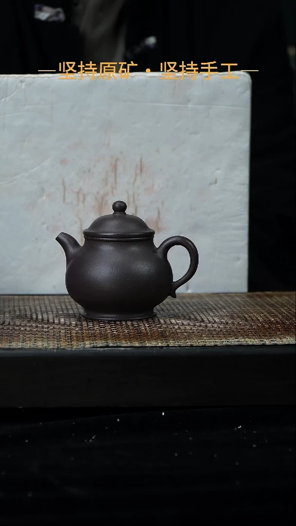 茶壶紫砂潘壶 天青泥 160cc 35