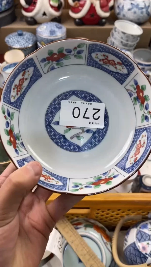 陶瓷茗****》店铺名称 轩轩瓷器 闪购类型 定向 茗器工