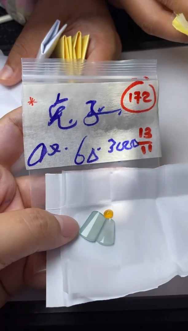 未镶嵌定制翡翠兔**二缅甸天然翡翠A货172