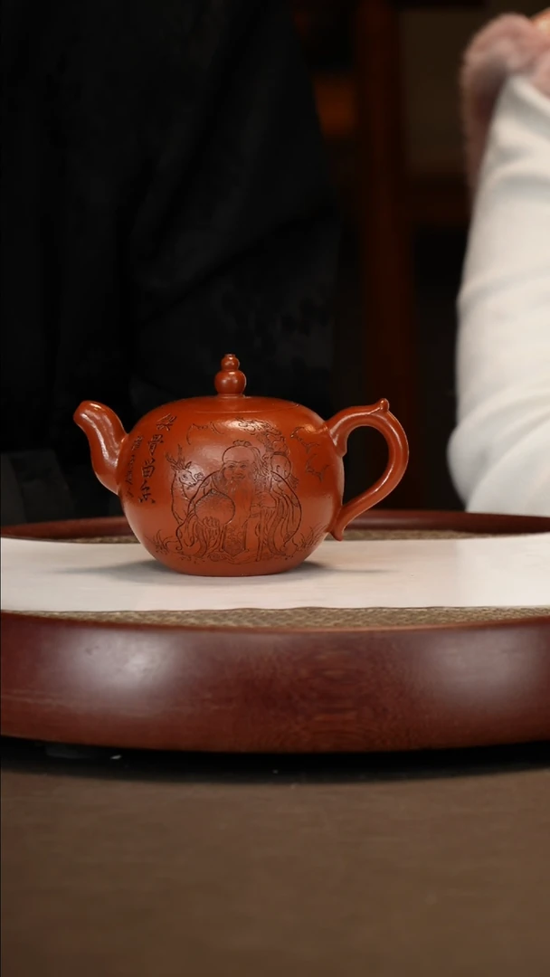 【闪购商品】紫砂茶壶景舟红泥福禄