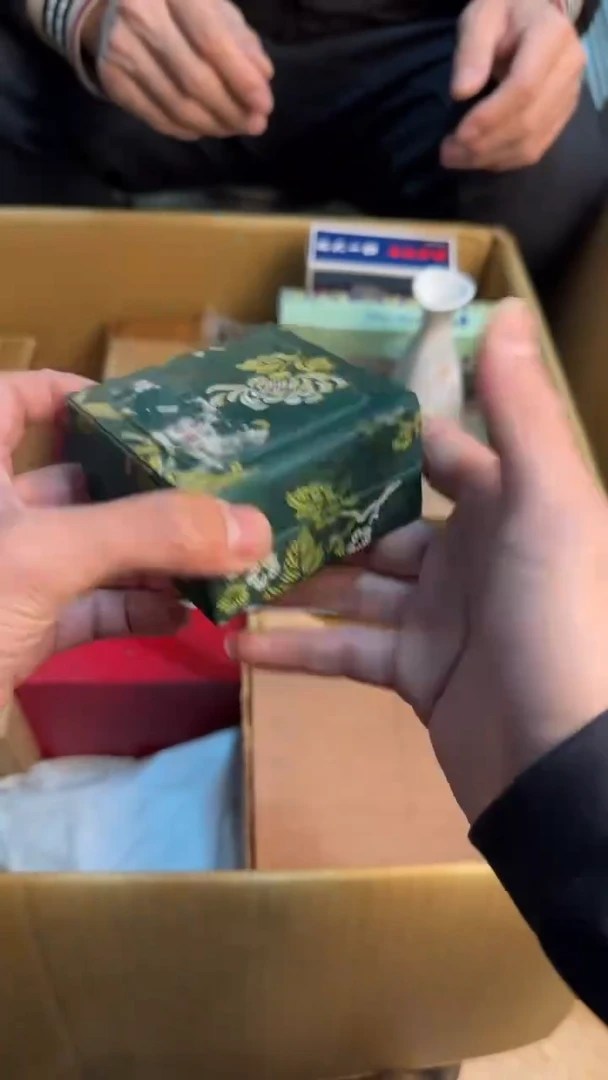 【闪购商品】茶盏88888888  269