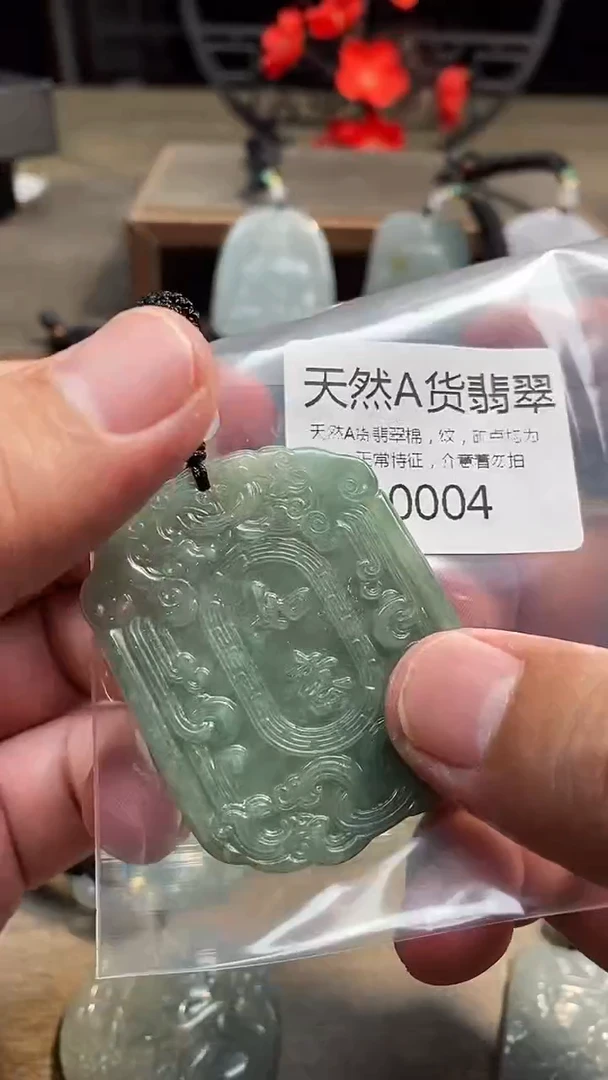 翡翠未镶嵌颈饰00020250526000004