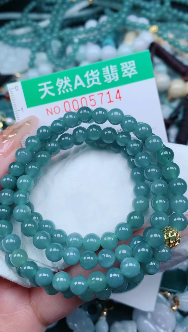 【闪购商品】翡翠颈饰未镶嵌.0005714