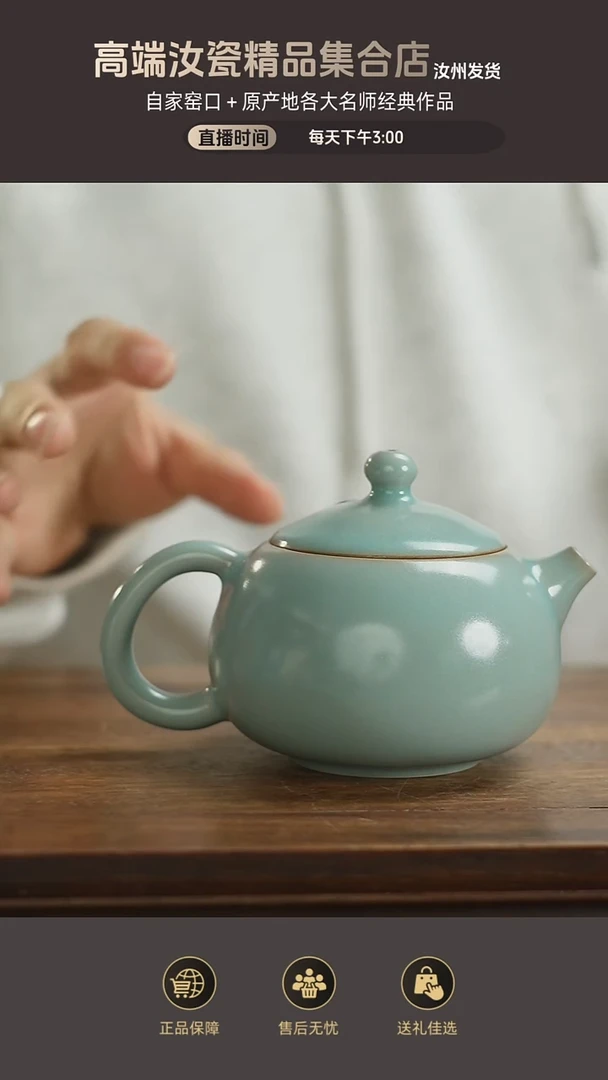 杯子宋 西施壶mmmmm